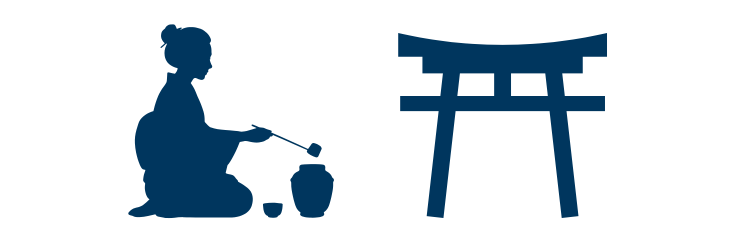 日本文化をドイツ語で